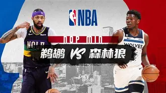 半岛体育下载-明尼苏达大学计算机怎么样