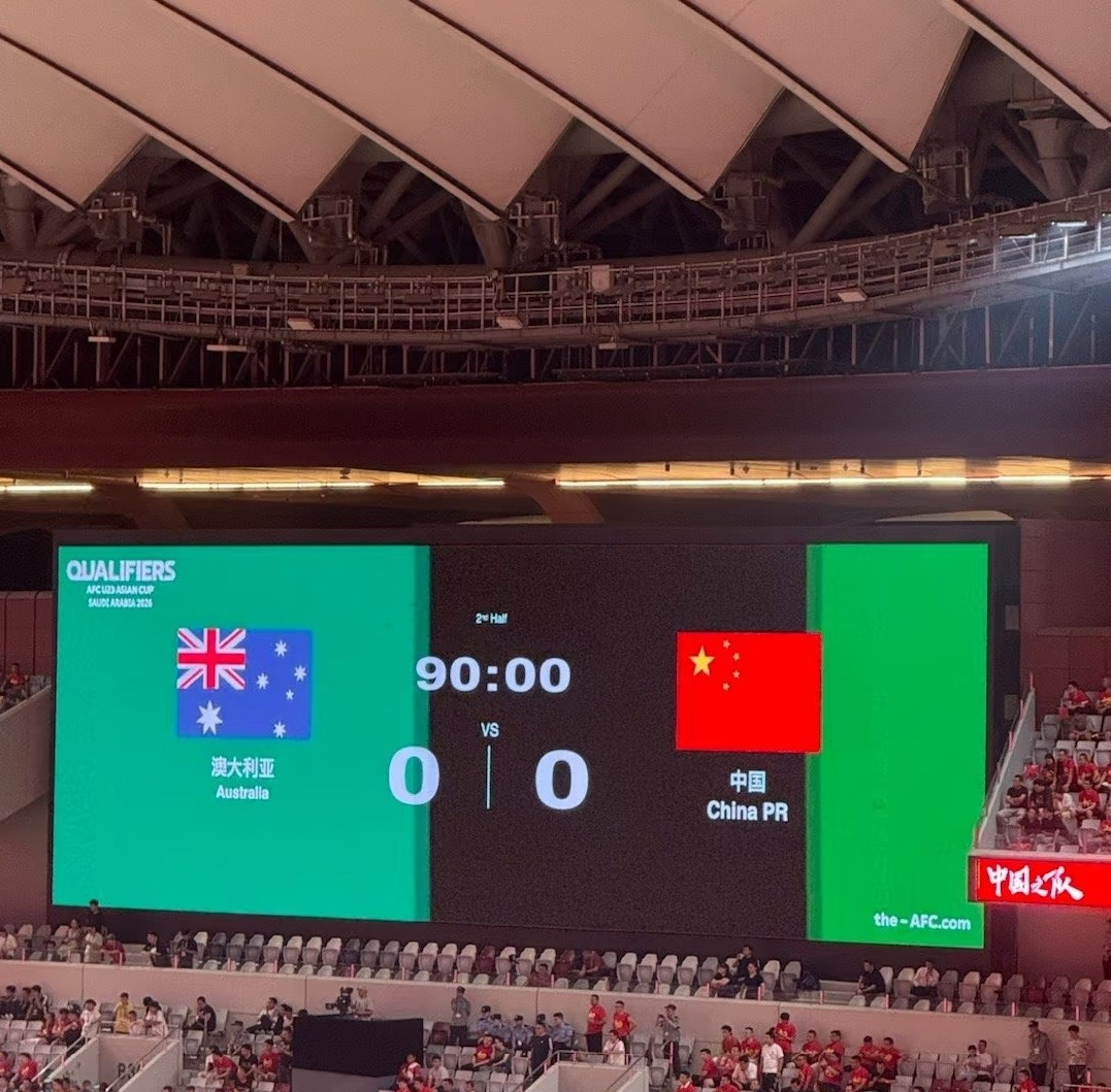 一场实力悬殊的足球比赛