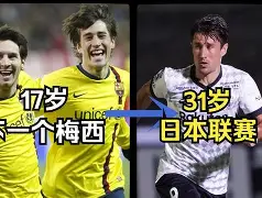 罗马与亚特兰大足球比分预测